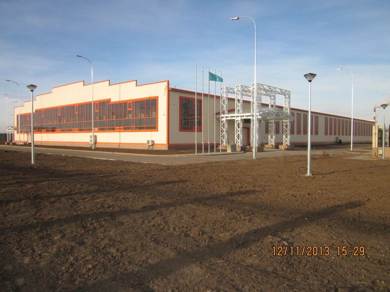 Affinazhni-zavod-v-g.Nur-Sultan(BMK)